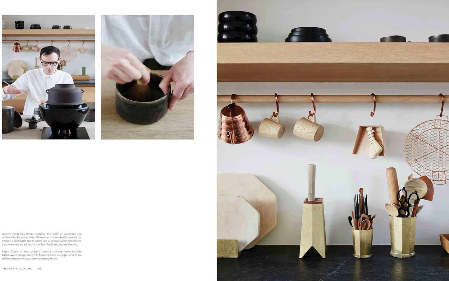 The Kinfolk Home | Nathan Williams